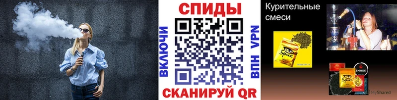 дарнет шоп  Сусуман  БУТИРАТ бутик 