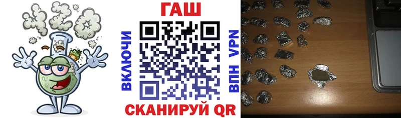 ГАШИШ VHQ  наркошоп  blacksprut ССЫЛКА  Сусуман 