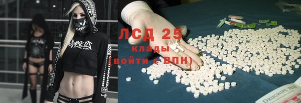 твердый Абаза