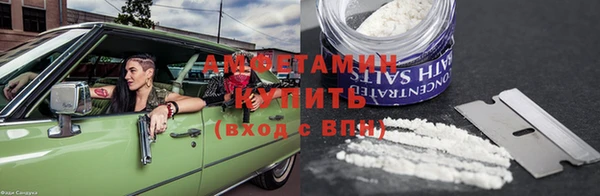 дурь Медвежьегорск