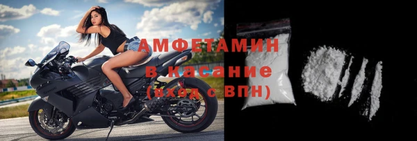стафф Алексеевка