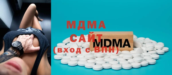spice Абинск