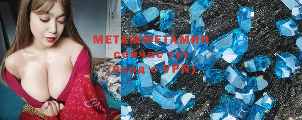 твердый Абаза