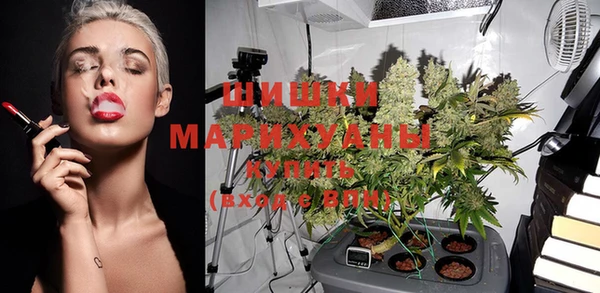 кокаин колумбия Магадан