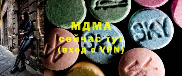 твердый Абаза