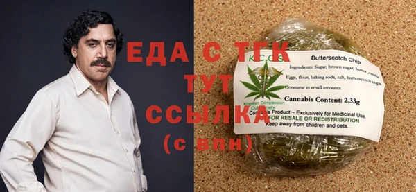 твердый Абаза