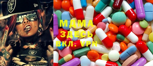 ПСИЛОЦИБИНОВЫЕ ГРИБЫ Алзамай