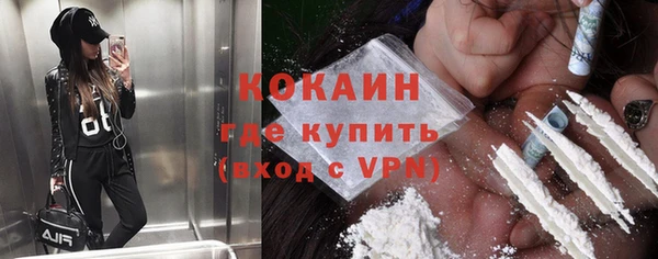 сатива Майский