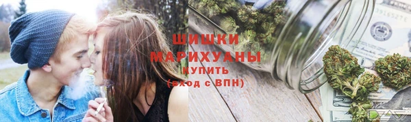 метамфетамин Магас