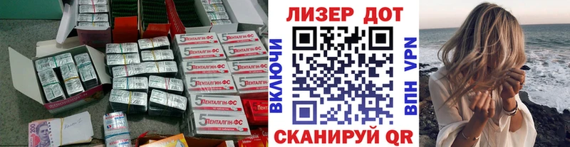 ЛСД экстази ecstasy  где можно купить   Сусуман 