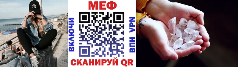 ОМГ ОМГ сайт  Сусуман  МЕФ 4 MMC  хочу наркоту 