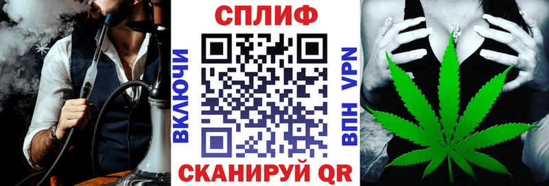 МАРИХУАНА тримм  МЕГА вход  Сусуман  наркота 